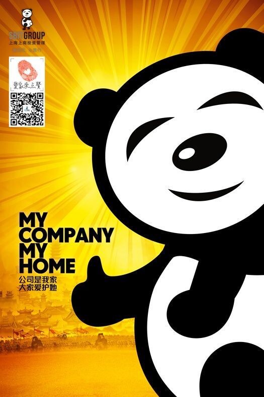 QQ鍥剧墖20141125132845.jpg