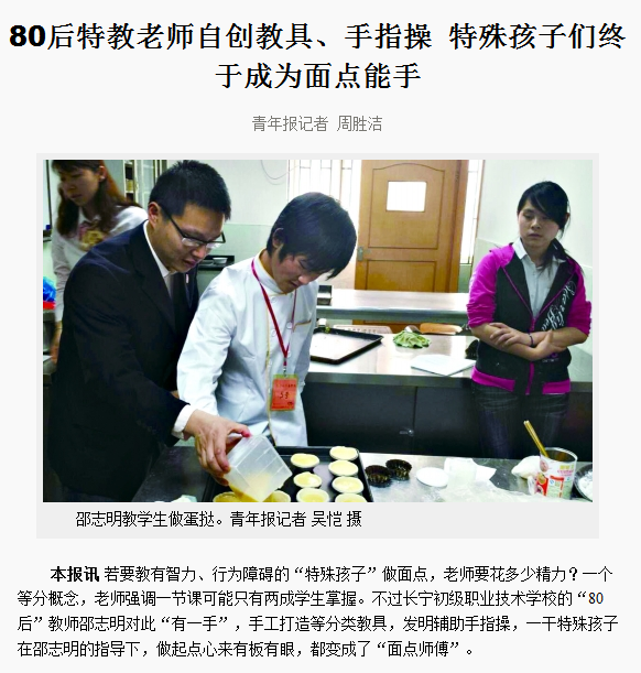 QQ鎴浘20141222101000.png