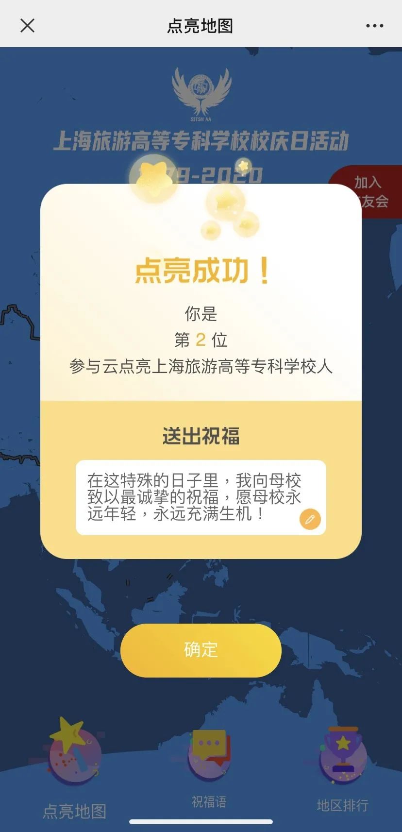 2.jpg 图片