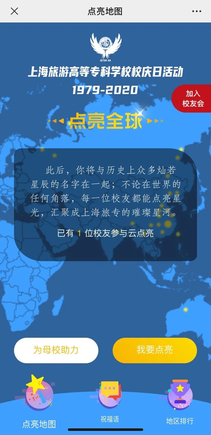1.jpg 图片