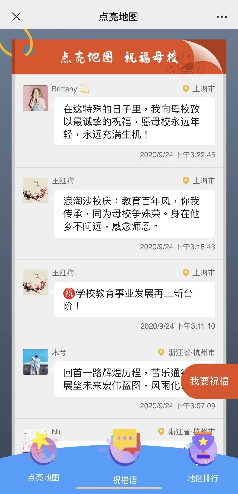 4.jpg 图片