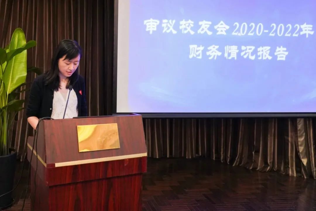 叶财务报告.jpg 图片