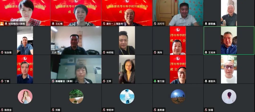 合影.jpg 图片